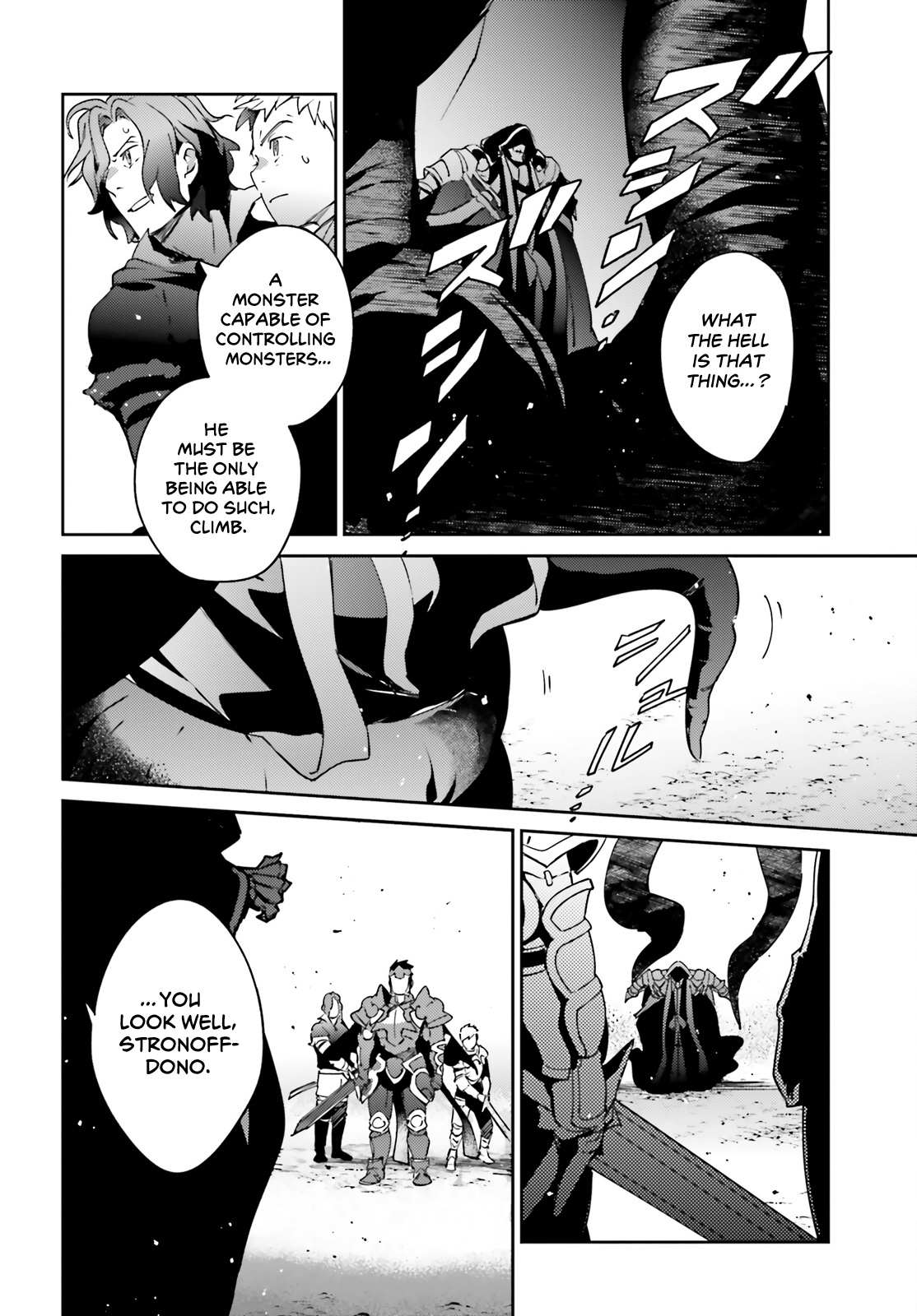 Read Overlord Manga Online