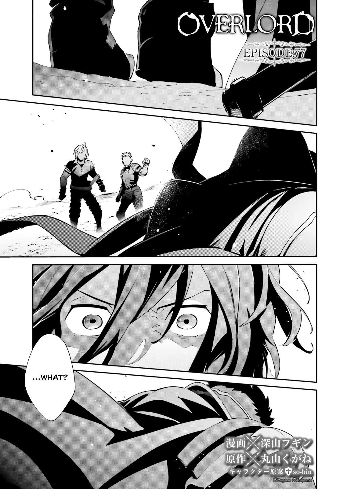 Read Overlord Manga Online
