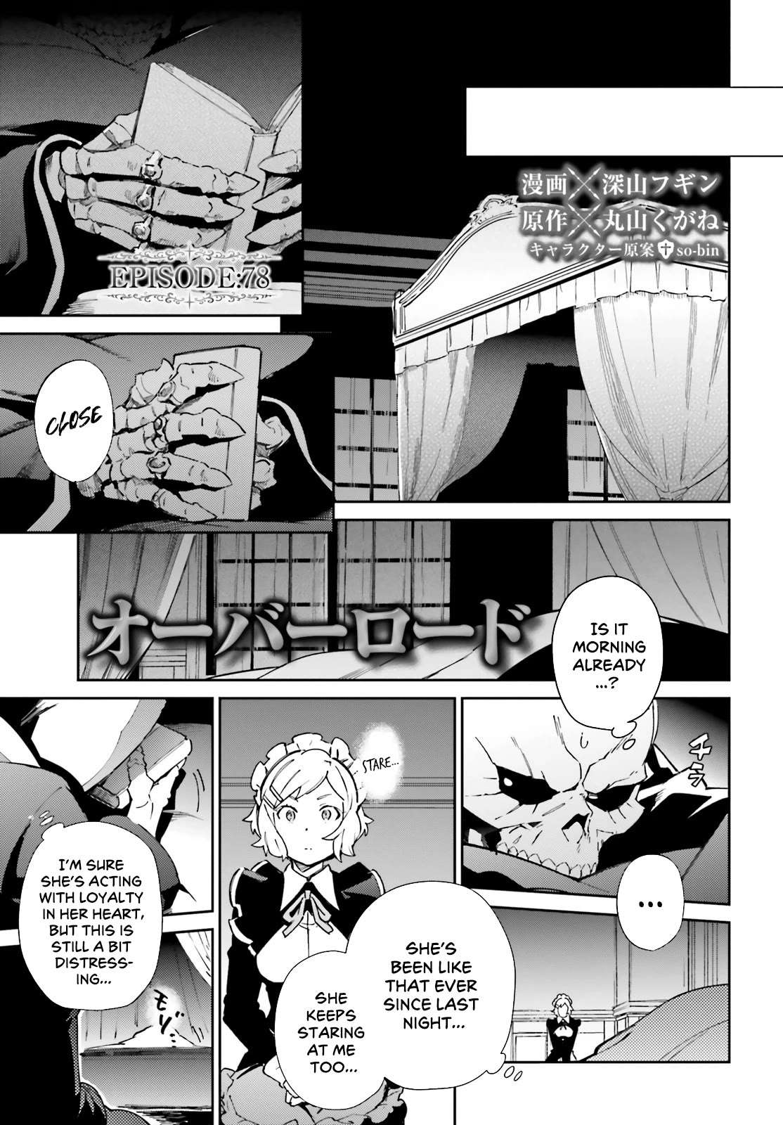 Read Overlord Manga Online