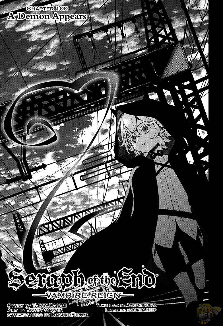Read Owari no Seraph Manga Online