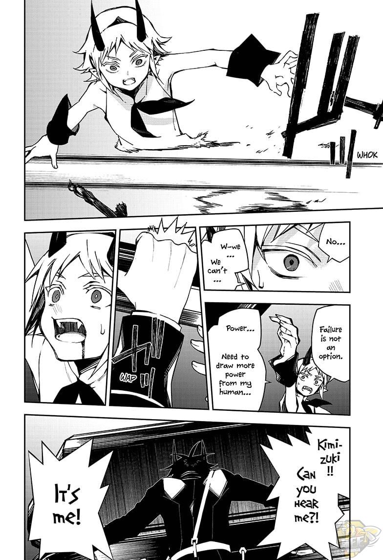 Read Owari no Seraph Manga Online