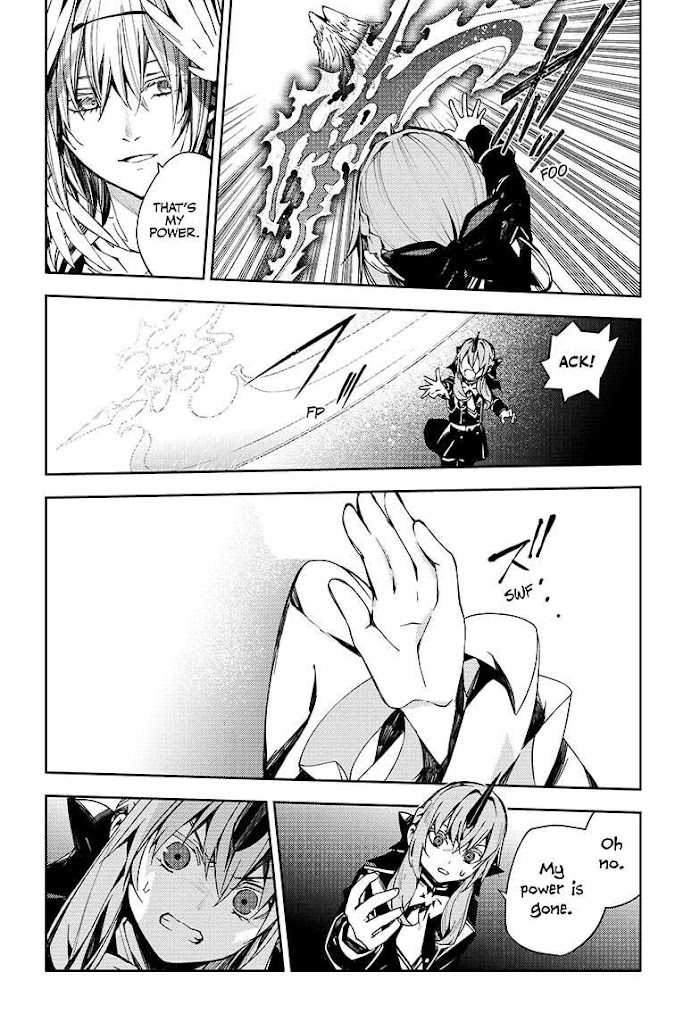 Read Owari no Seraph Manga Online