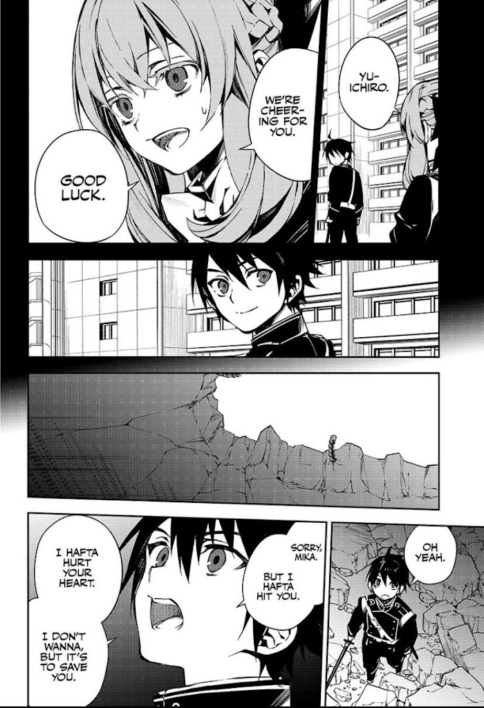 Read Owari no Seraph Manga Online