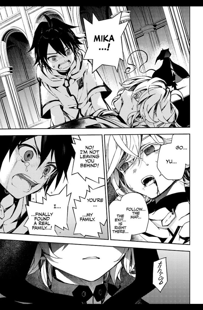 Read Owari no Seraph Manga Online