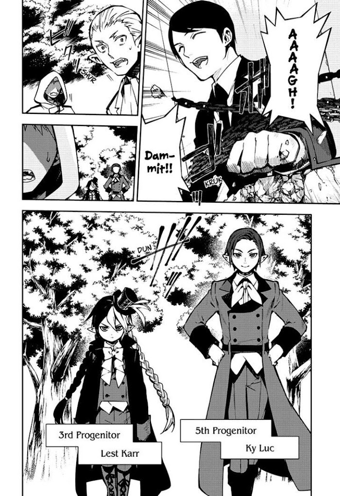 Read Owari no Seraph Manga Online