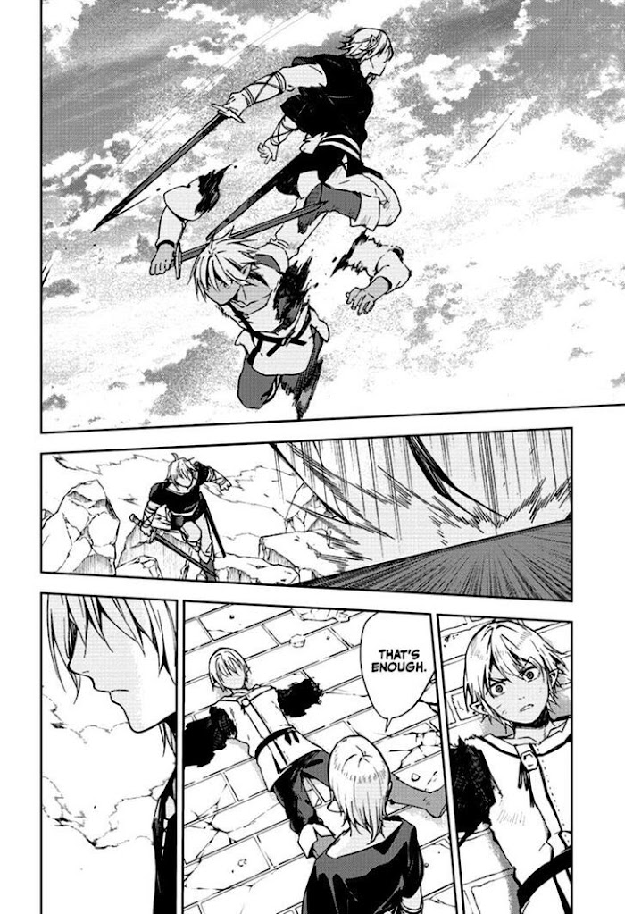 Read Owari no Seraph Manga Online