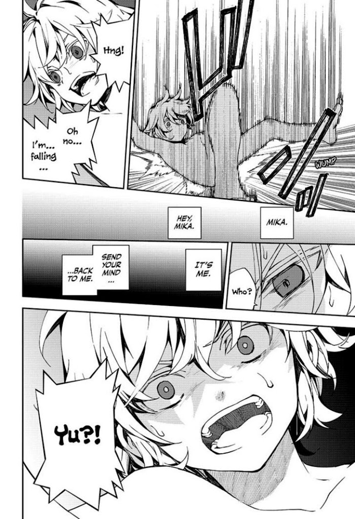 Read Owari no Seraph Manga Online
