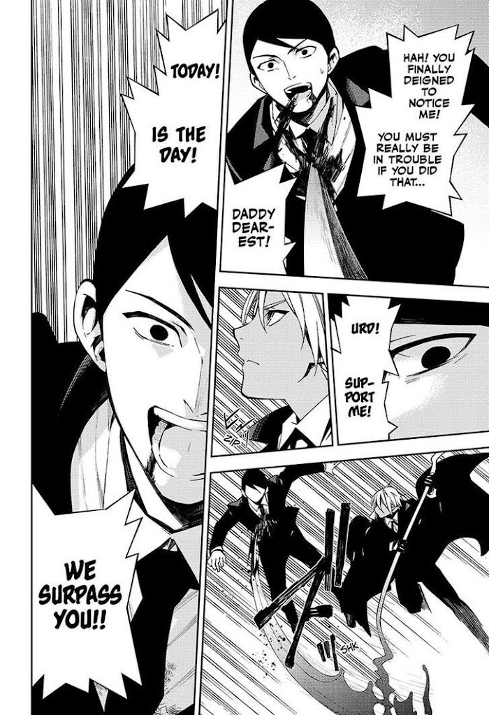 Read Owari no Seraph Manga Online