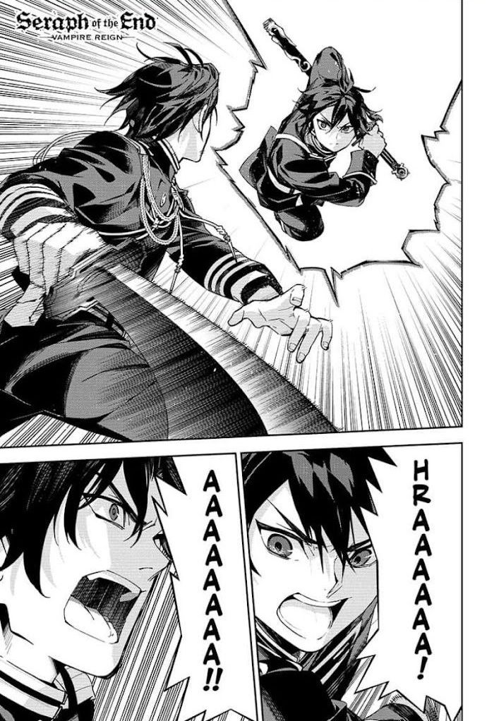 Read Owari no Seraph Manga Online