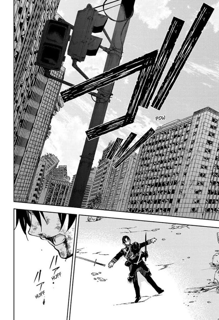Read Owari no Seraph Manga Online