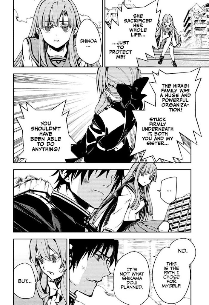 Read Owari no Seraph Manga Online