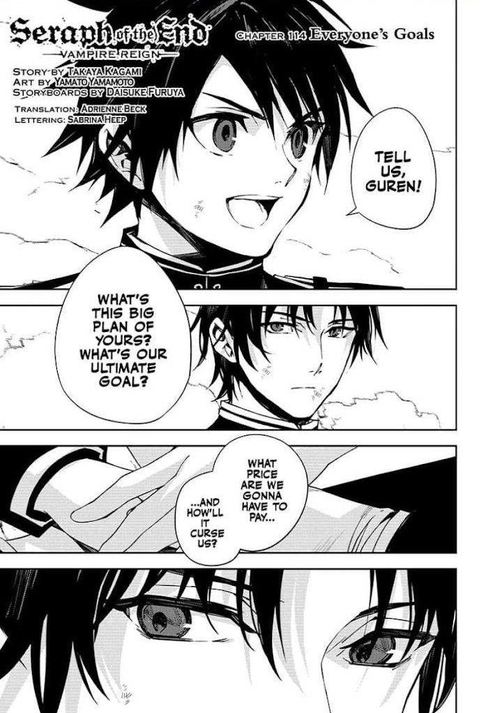 Read Owari no Seraph Manga Online