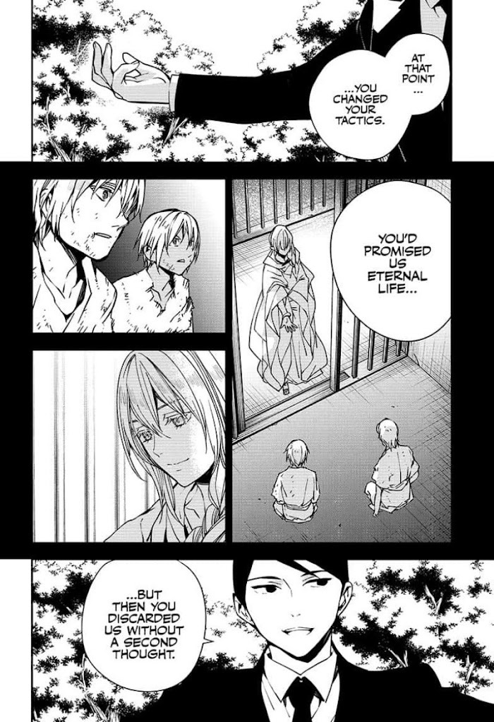 Read Owari no Seraph Manga Online