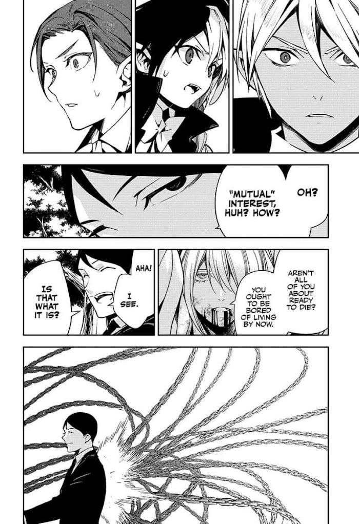 Read Owari no Seraph Manga Online