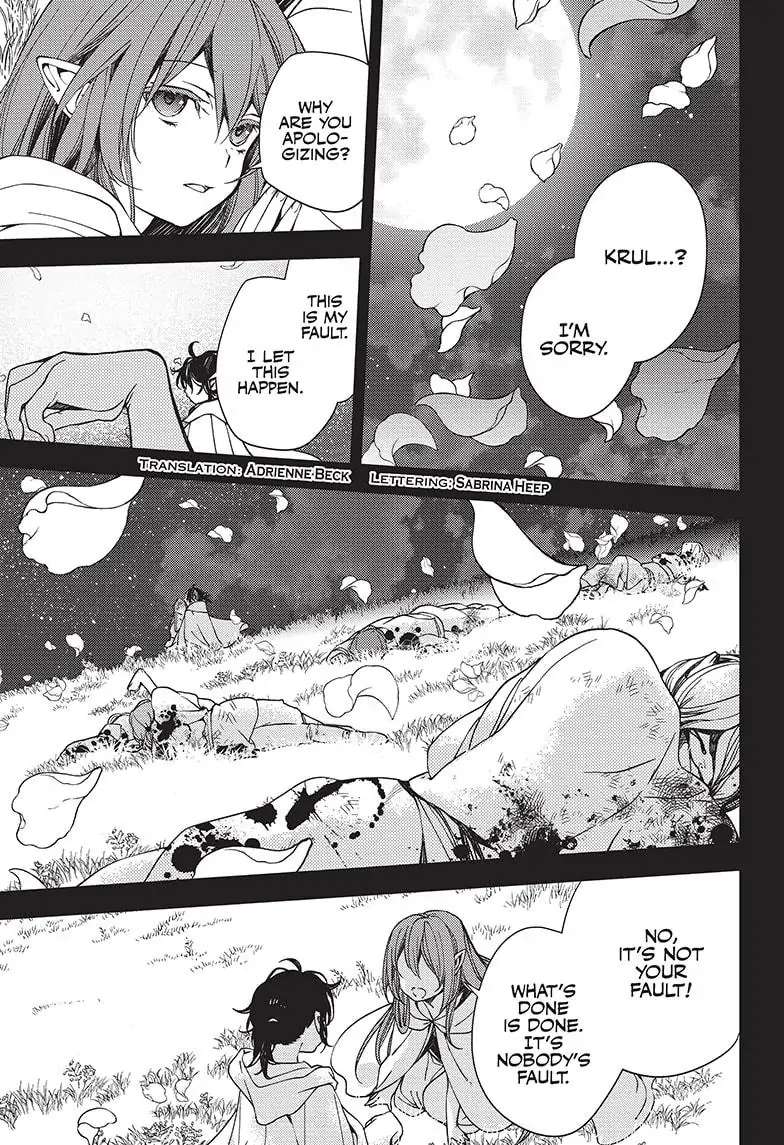 Read Owari no Seraph Manga Online