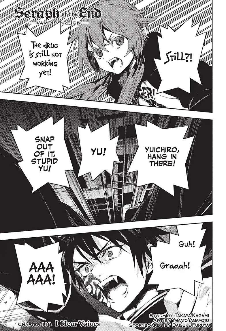 Read Owari no Seraph Manga Online