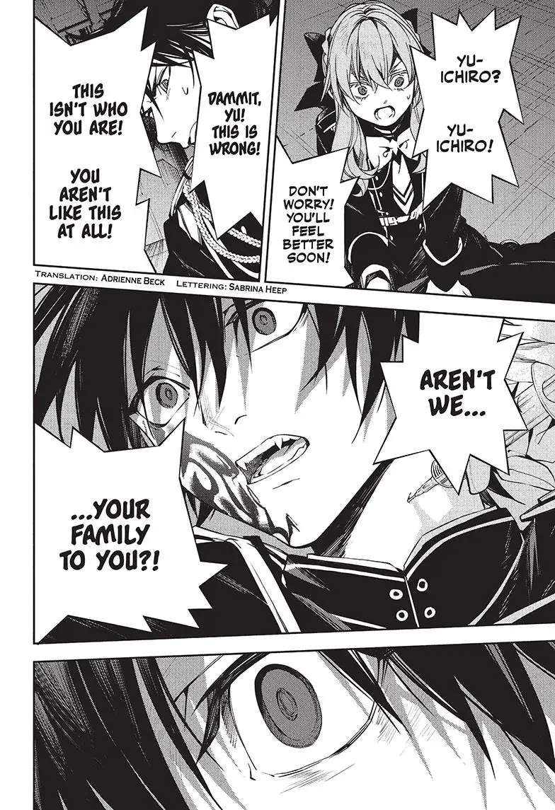 Read Owari no Seraph Manga Online