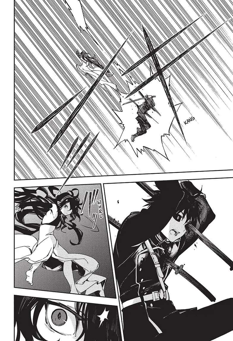 Read Owari no Seraph Manga Online
