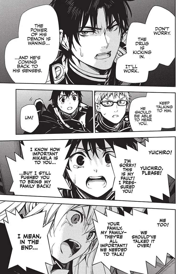 Read Owari no Seraph Manga Online