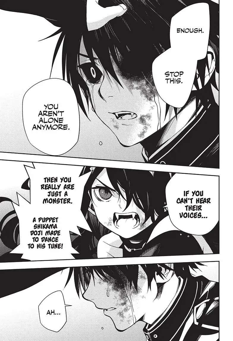 Read Owari no Seraph Manga Online