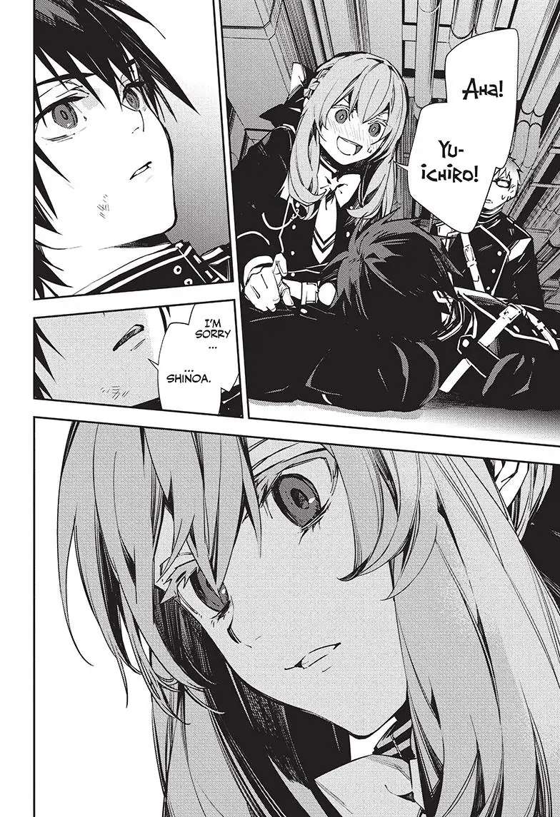 Read Owari no Seraph Manga Online