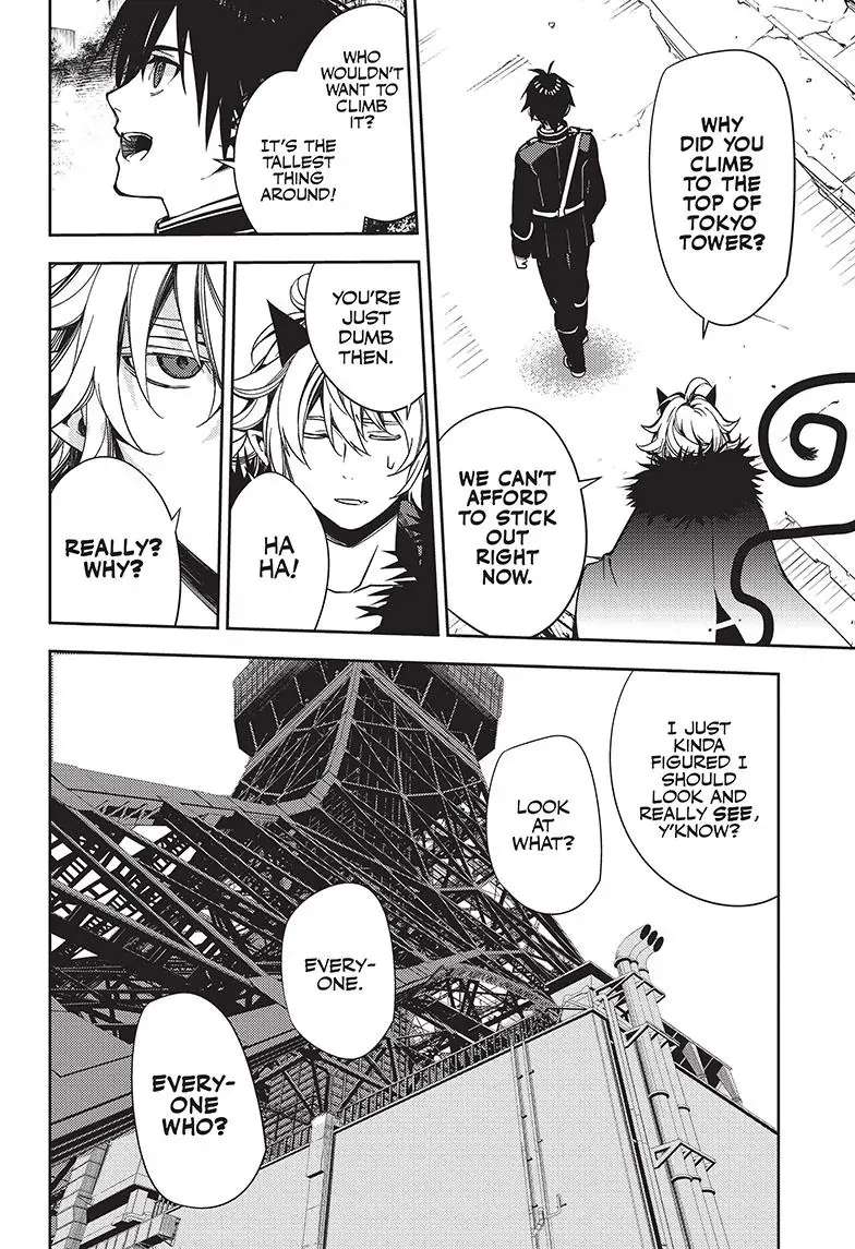 Read Owari no Seraph Manga Online