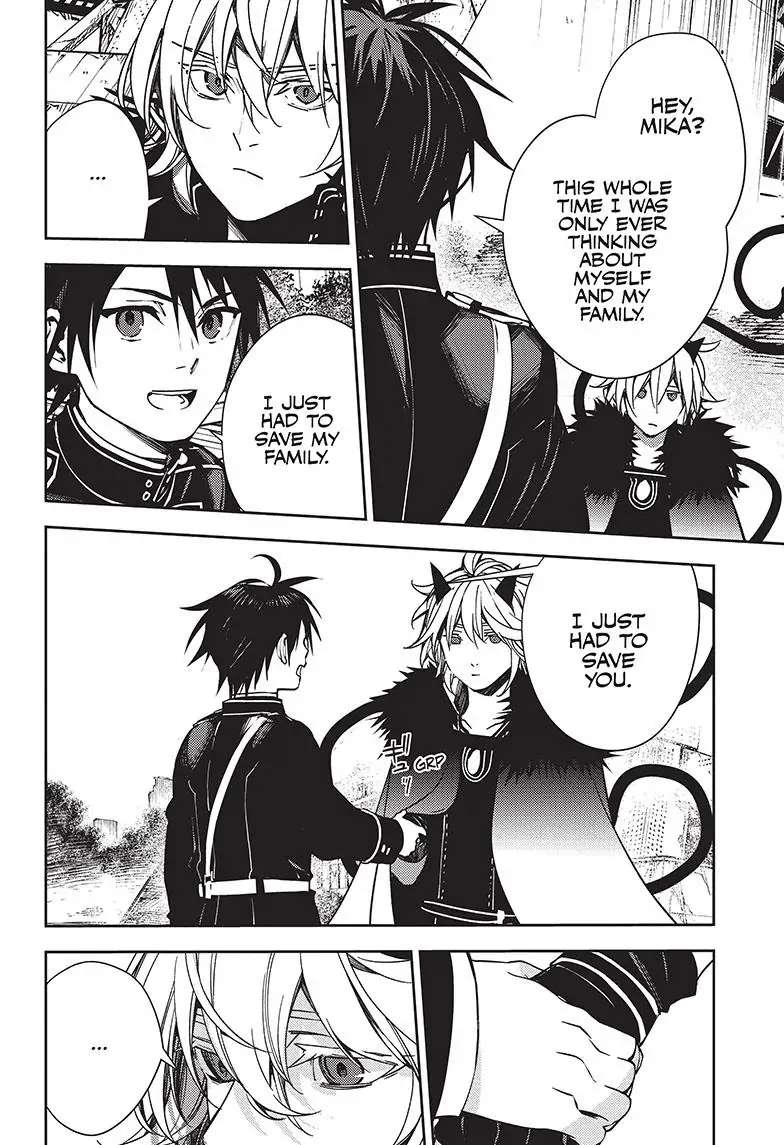 Read Owari no Seraph Manga Online