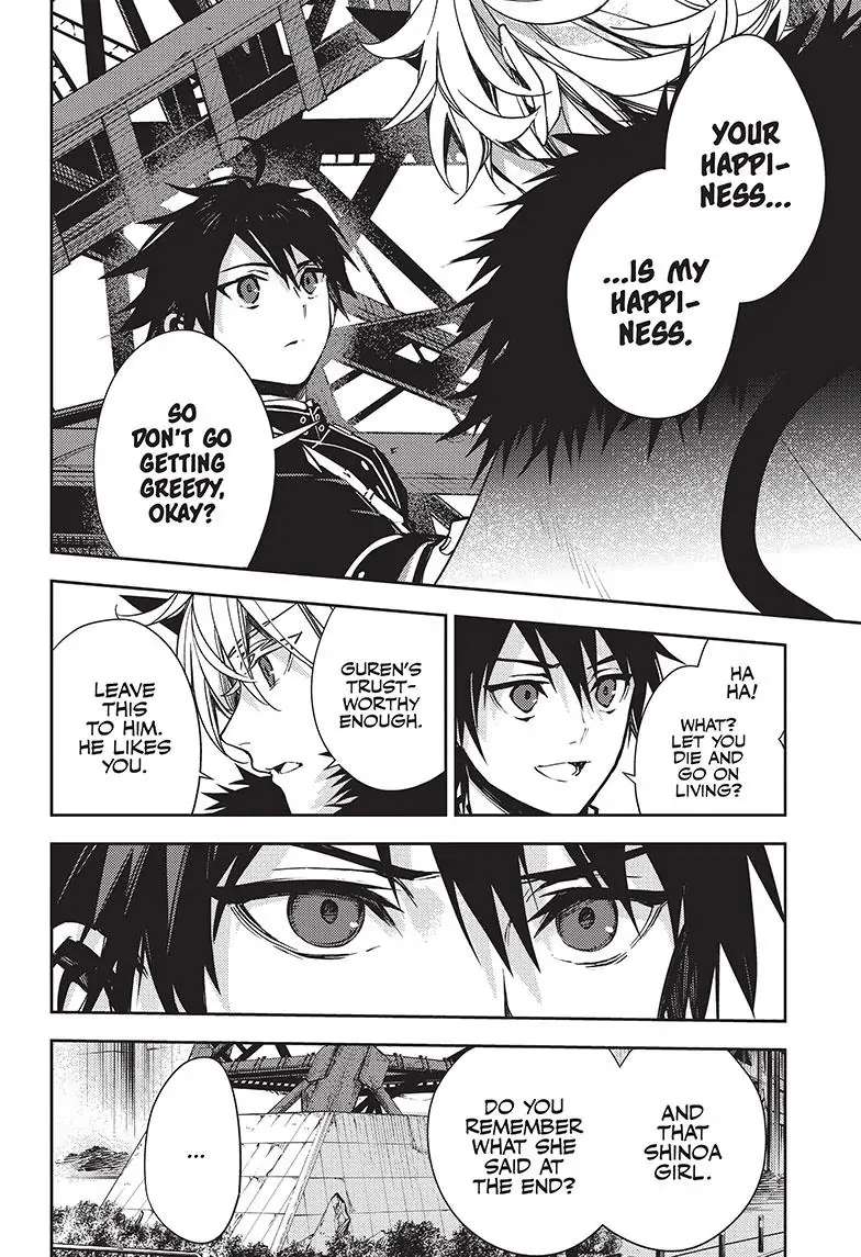 Read Owari no Seraph Manga Online
