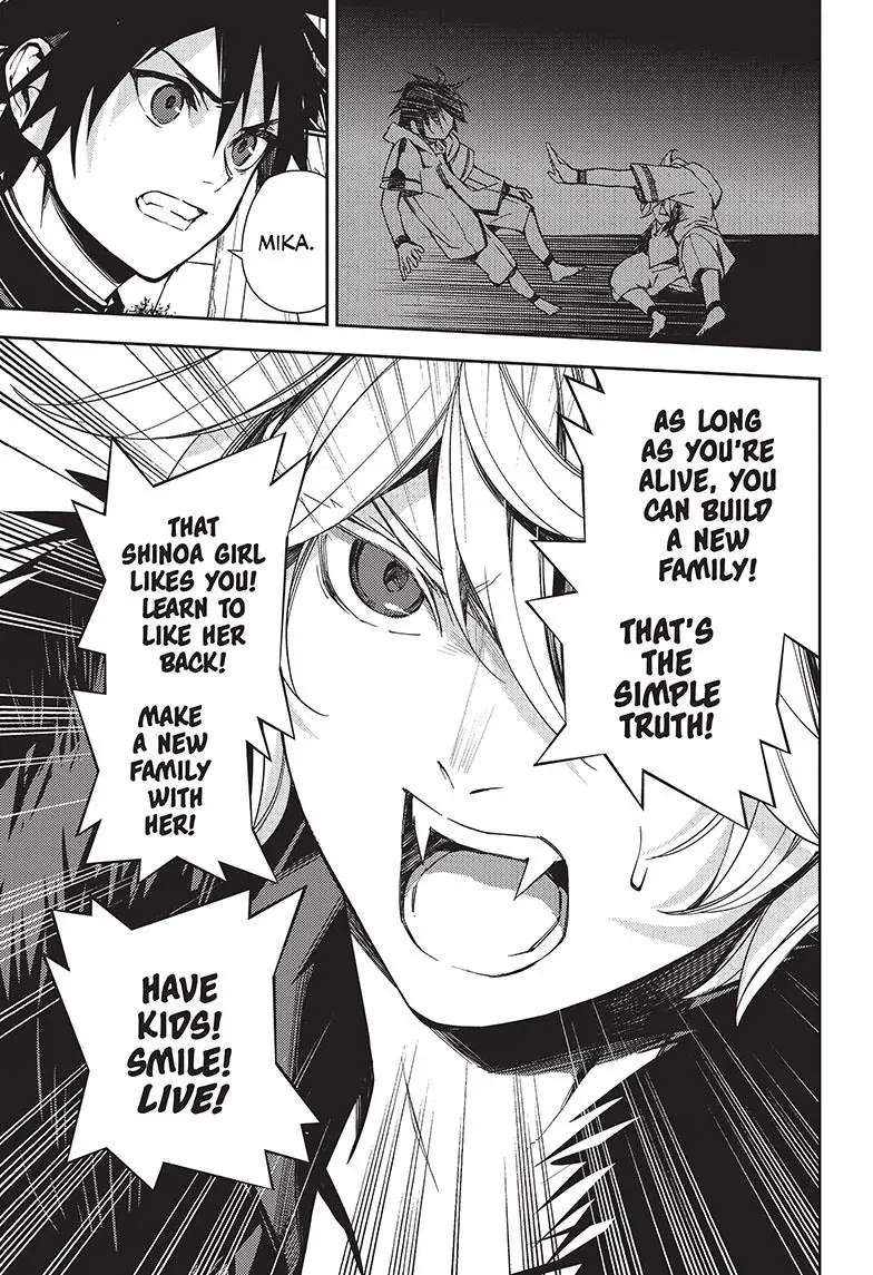 Read Owari no Seraph Manga Online