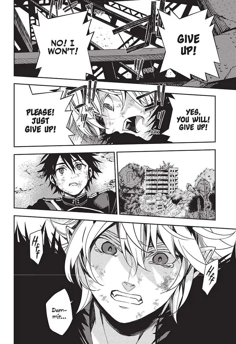 Read Owari no Seraph Manga Online