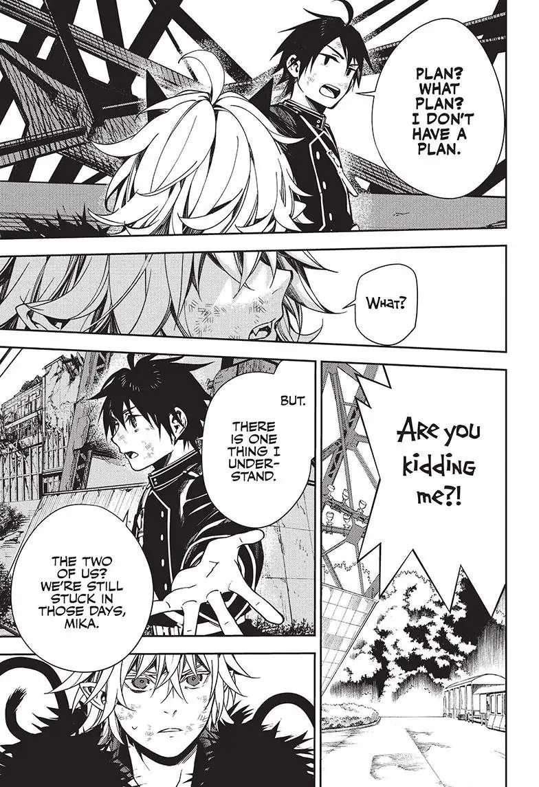 Read Owari no Seraph Manga Online