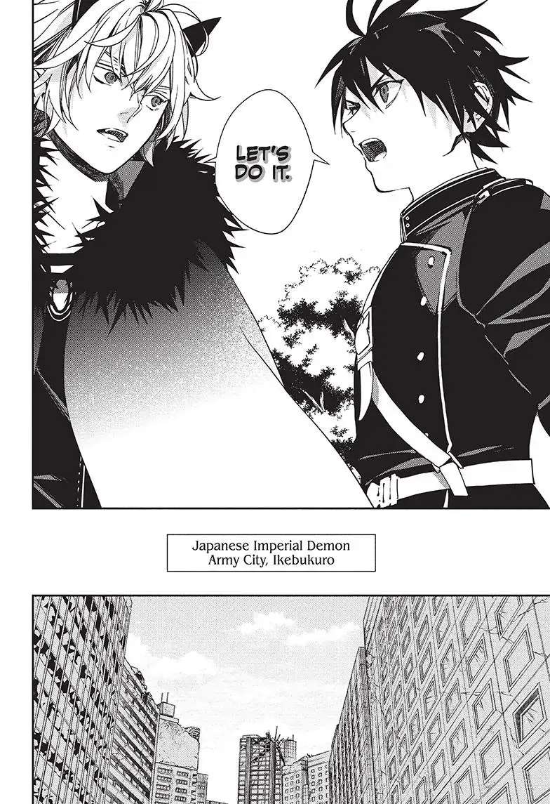 Read Owari no Seraph Manga Online