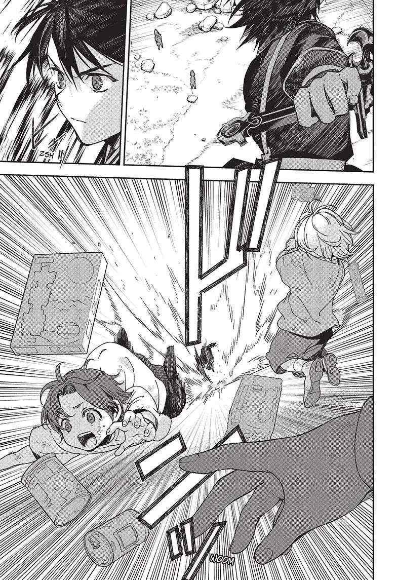 Read Owari no Seraph Manga Online