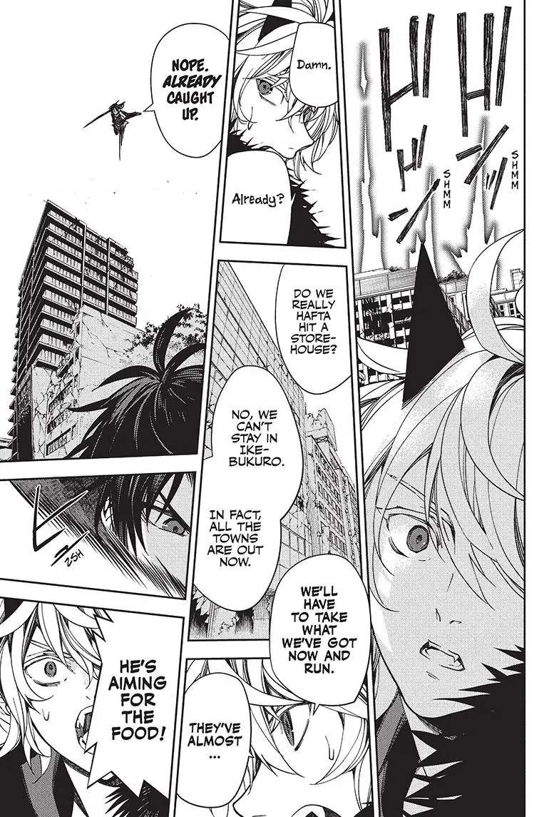 Read Owari no Seraph Manga Online