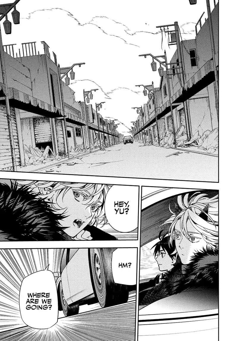 Read Owari no Seraph Manga Online