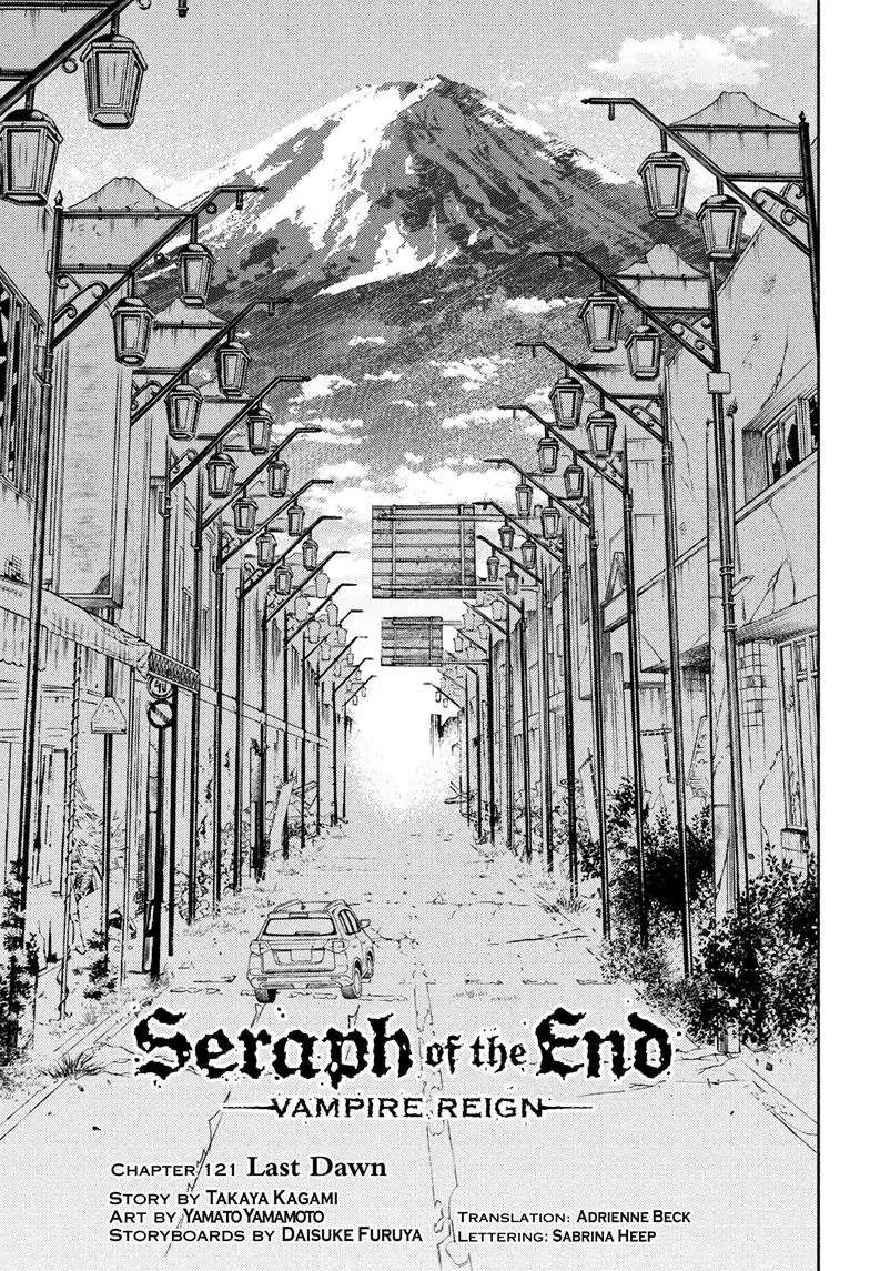 Read Owari no Seraph Manga Online