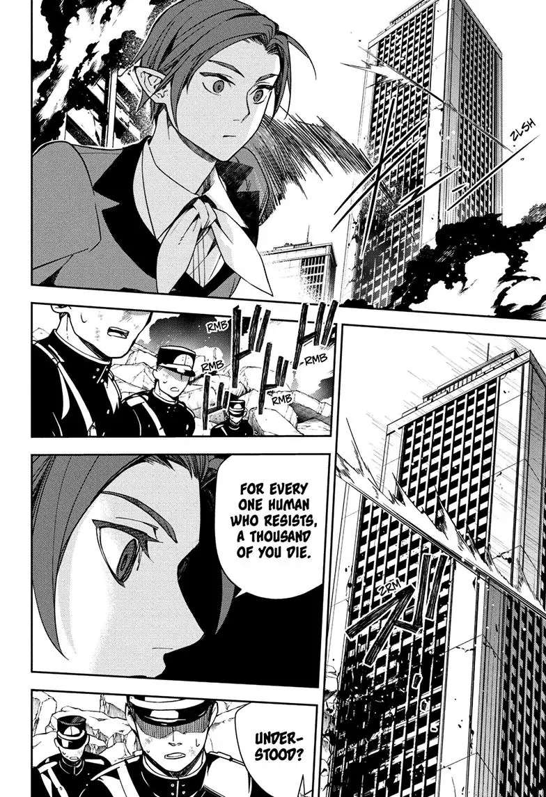 Read Owari no Seraph Manga Online
