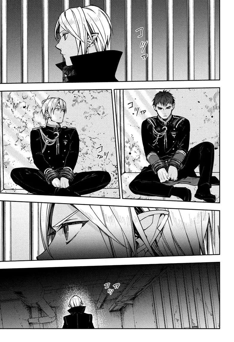 Read Owari no Seraph Manga Online
