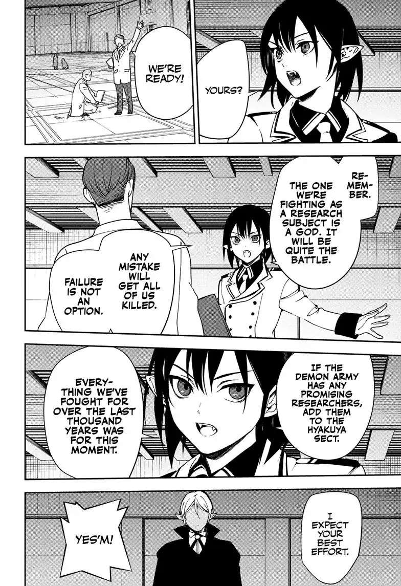 Read Owari no Seraph Manga Online