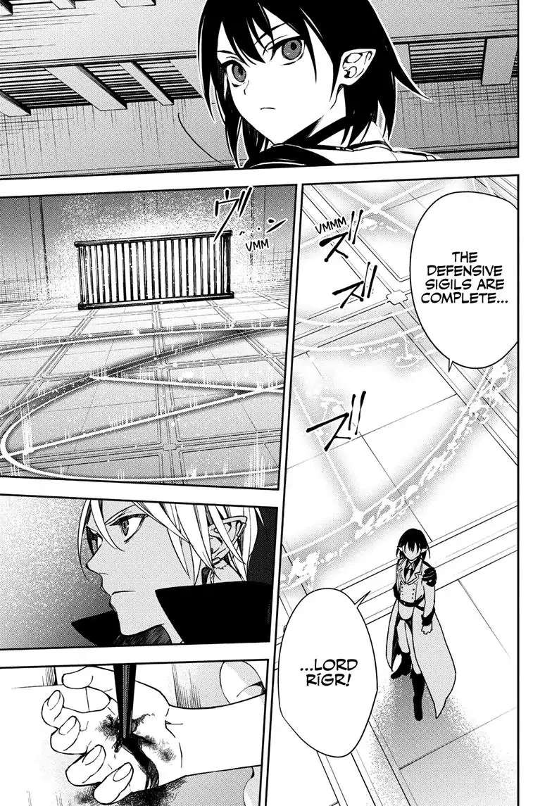 Read Owari no Seraph Manga Online