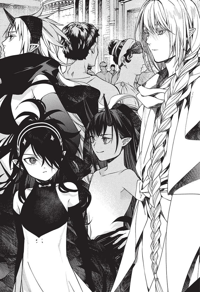 Read Owari no Seraph Manga Online