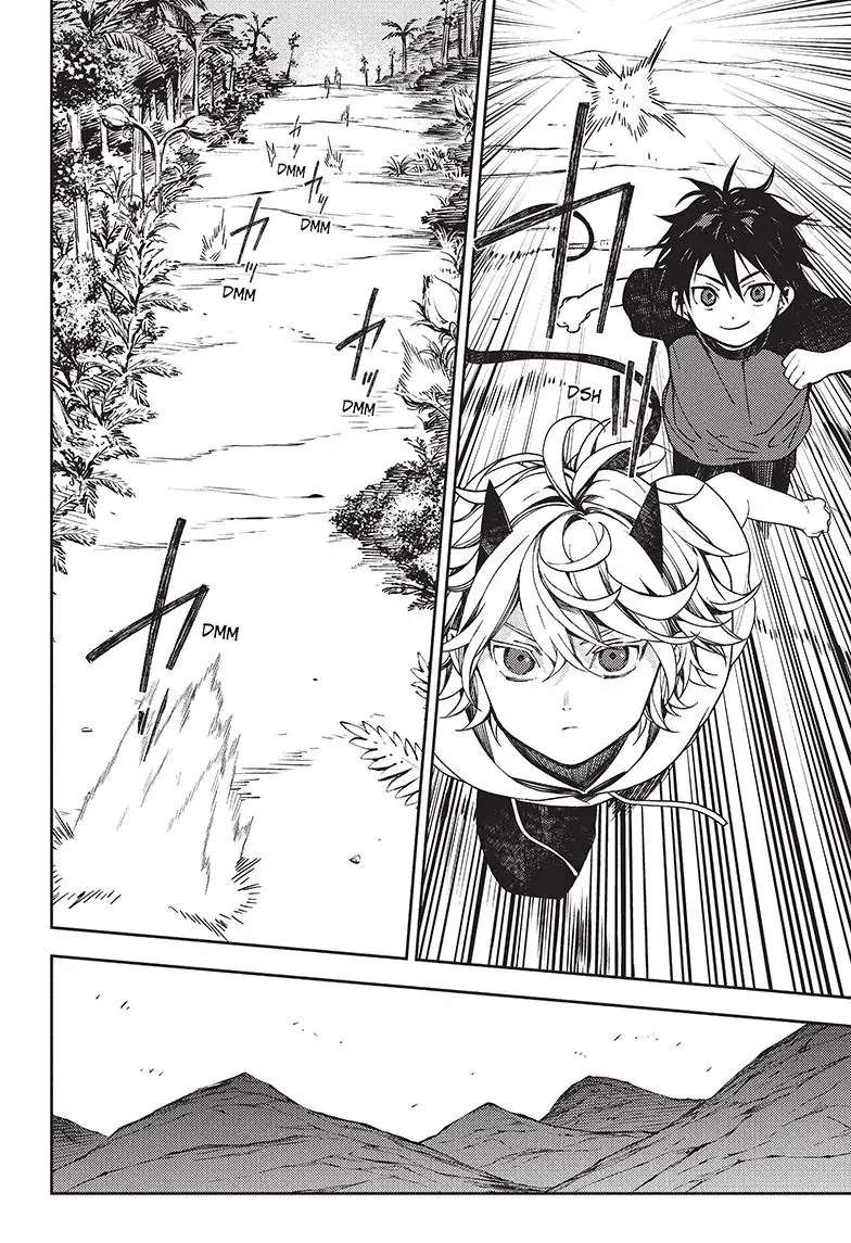 Read Owari no Seraph Manga Online