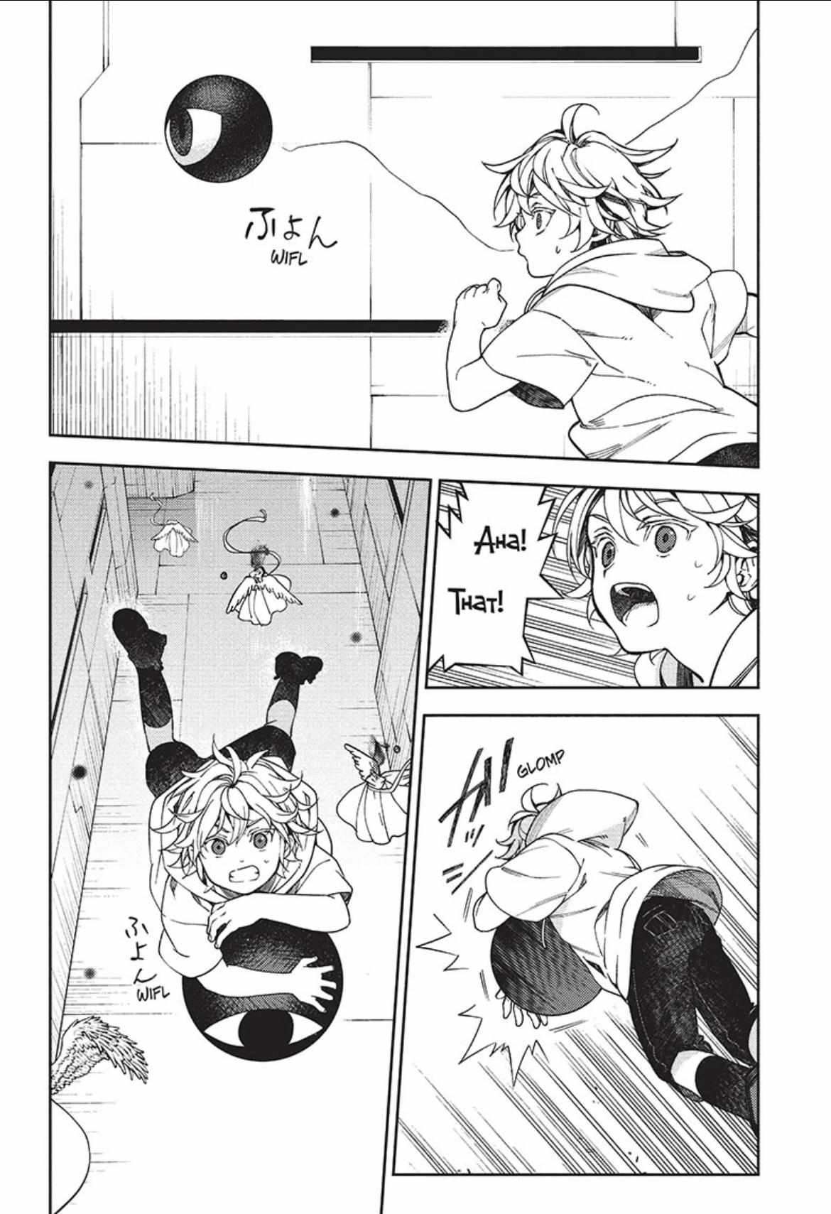 Read Owari no Seraph Manga Online