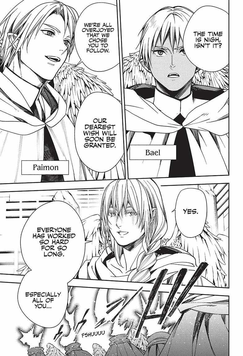 Read Owari no Seraph Manga Online