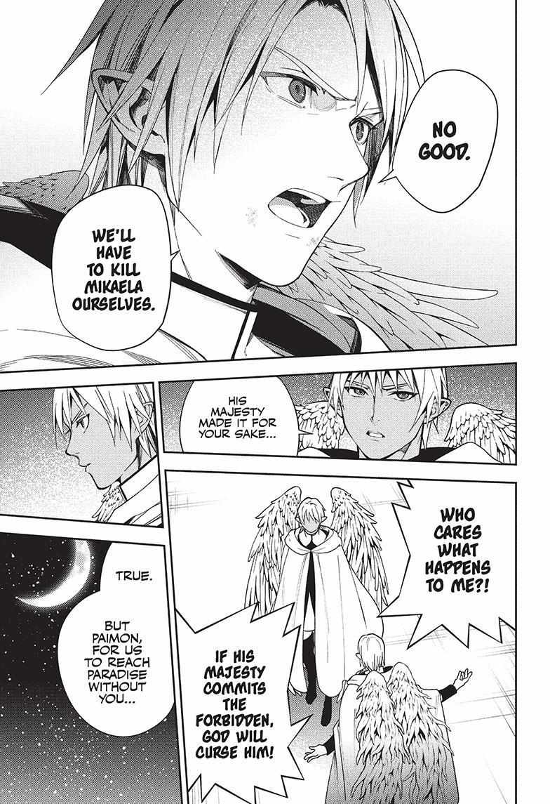 Read Owari no Seraph Manga Online