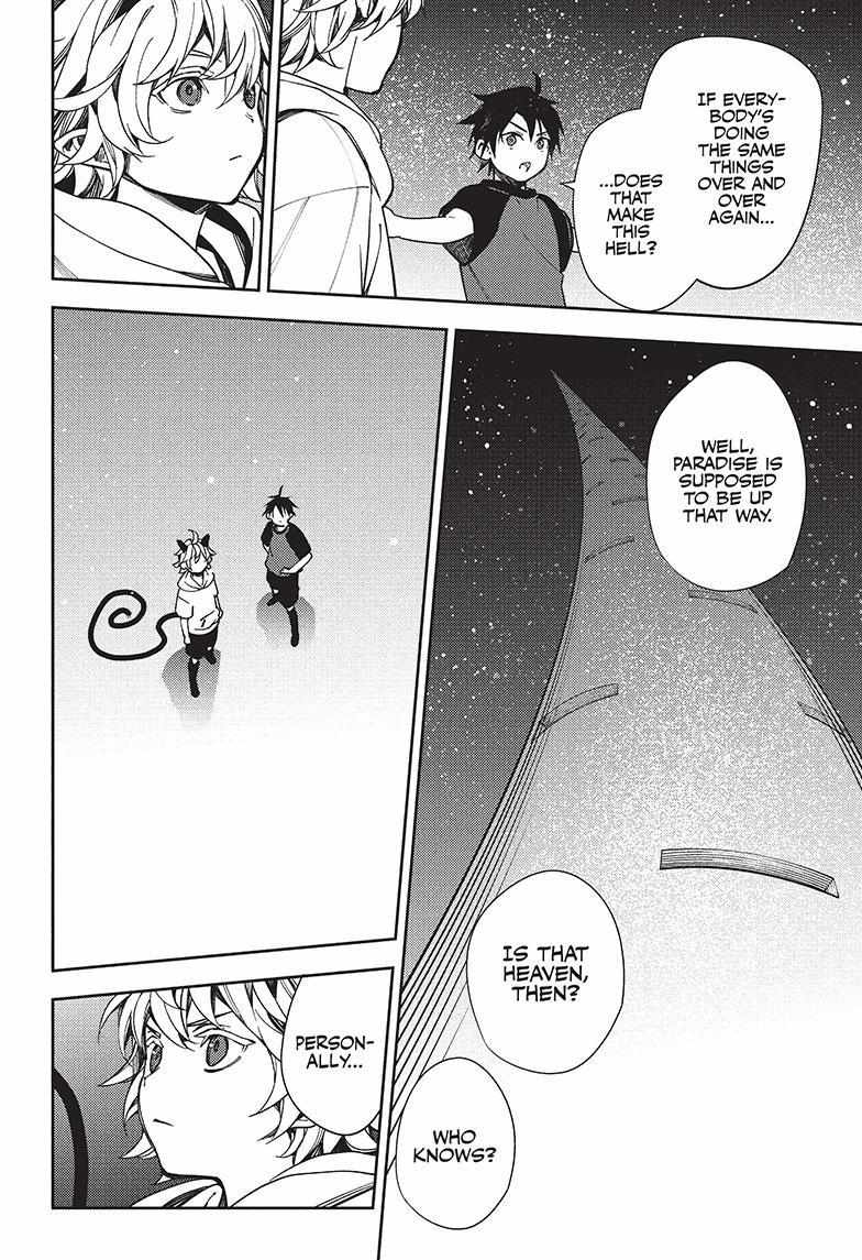 Read Owari no Seraph Manga Online