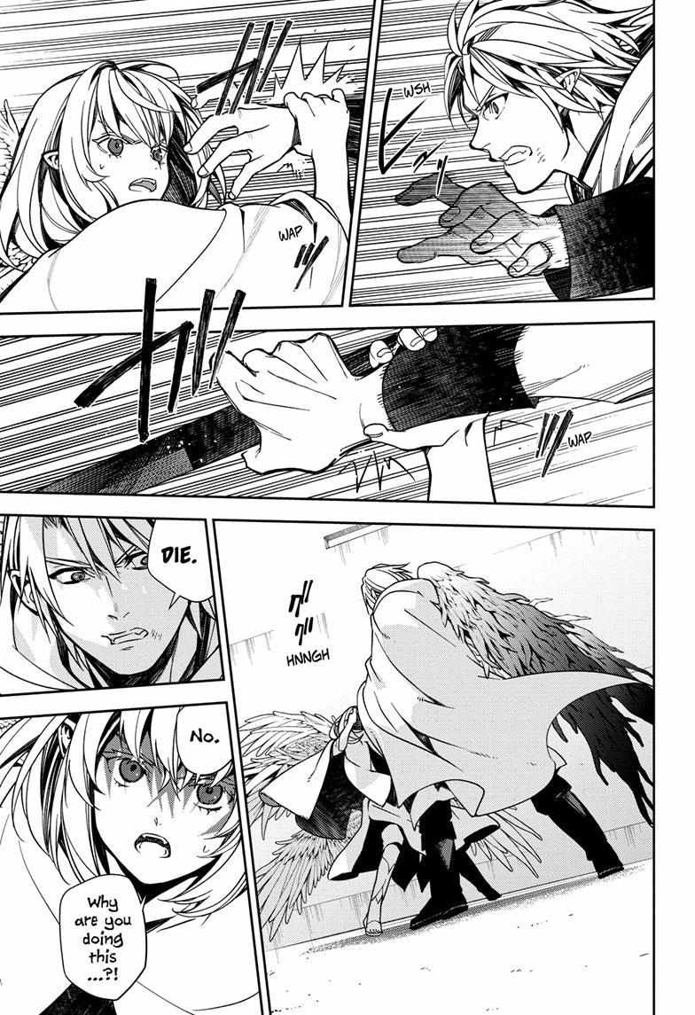 Read Owari no Seraph Manga Online