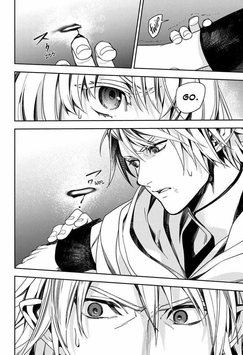 Read Owari no Seraph Manga Online