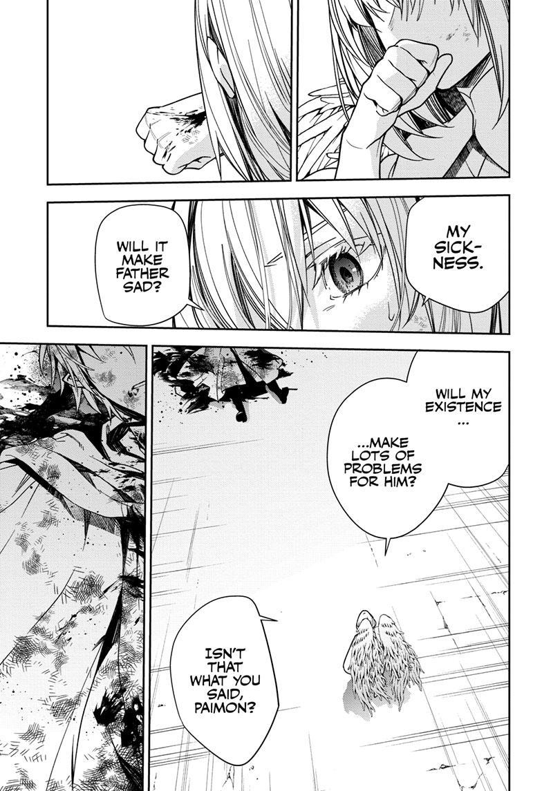 Read Owari no Seraph Manga Online
