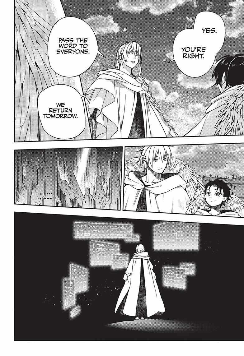 Read Owari no Seraph Manga Online